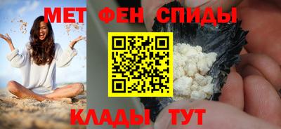 MDMA Коммунар