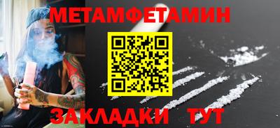 ECSTASY Конаково