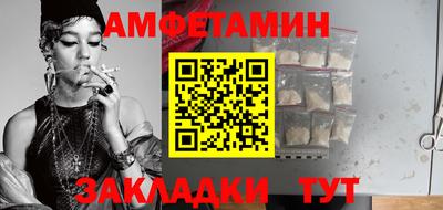 MDMA Коммунар