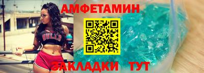 MDMA Коммунар