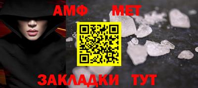 ECSTASY Конаково