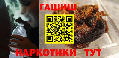 MDMA Коммунар