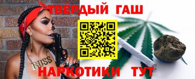 МДМА Комсомольск-на-Амуре