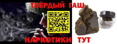 MDMA Коммунар