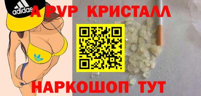 ECSTASY Конаково